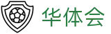 华体会世界杯视频直播同步投注